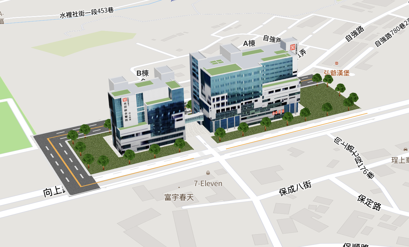 光田綜合醫院 場域空間模型