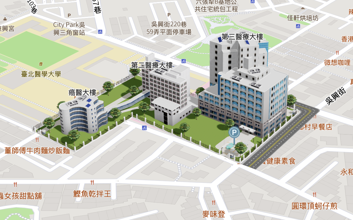台北醫學大學附設醫院 場域空間模型